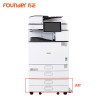 方正（FOUNDER）FR3225S多功能数码复合机A3打印/扫描/复印（基本配置）