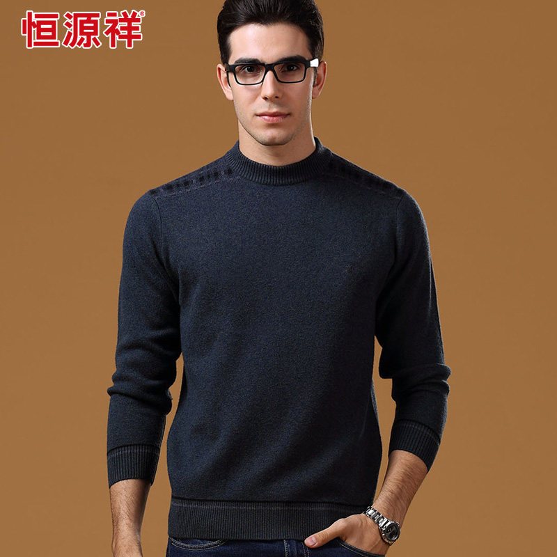 恒源祥男士羊毛衫圆领套头秋冬毛衣中老年保暖加厚针织衫爸爸男装_3 190/125/XXXL 墨绿