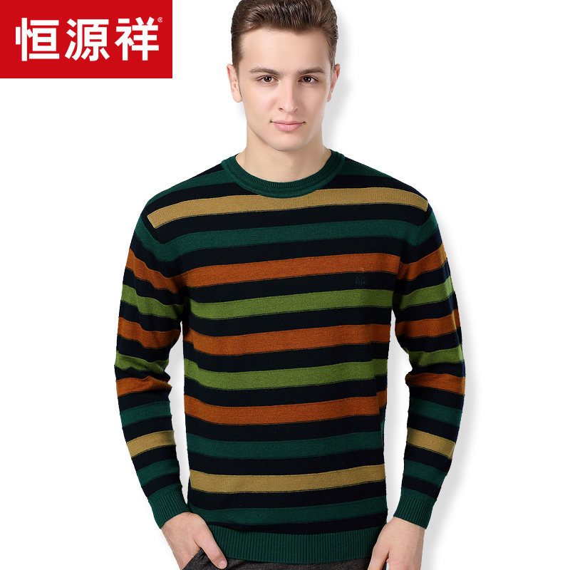 恒源祥男士羊毛衫春秋季新款中年半高领毛衣圆领条纹针织衫男装 185/120/XXL 23058557藏青