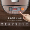 苏泊尔电饭煲SF30FC0187