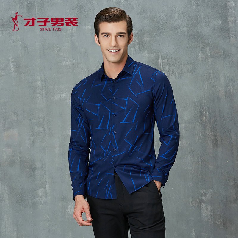 超级详情才子男装2018秋季新品红色M 蓝色 4XL(190/104A)