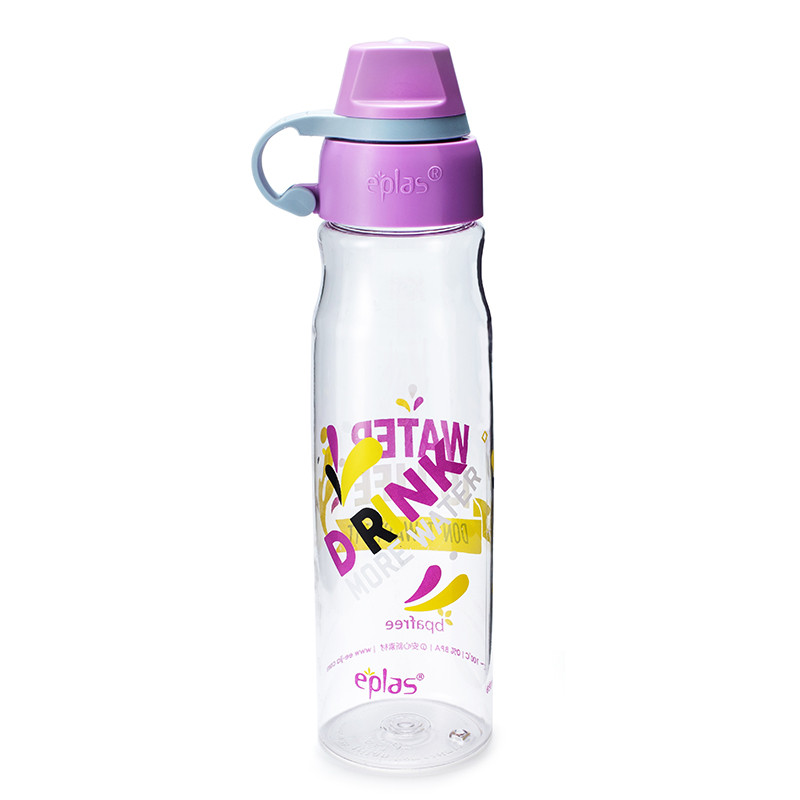 Eplas Tritan随手杯情侣成人塑料水杯运动便携带提绳随行杯650ml 紫色