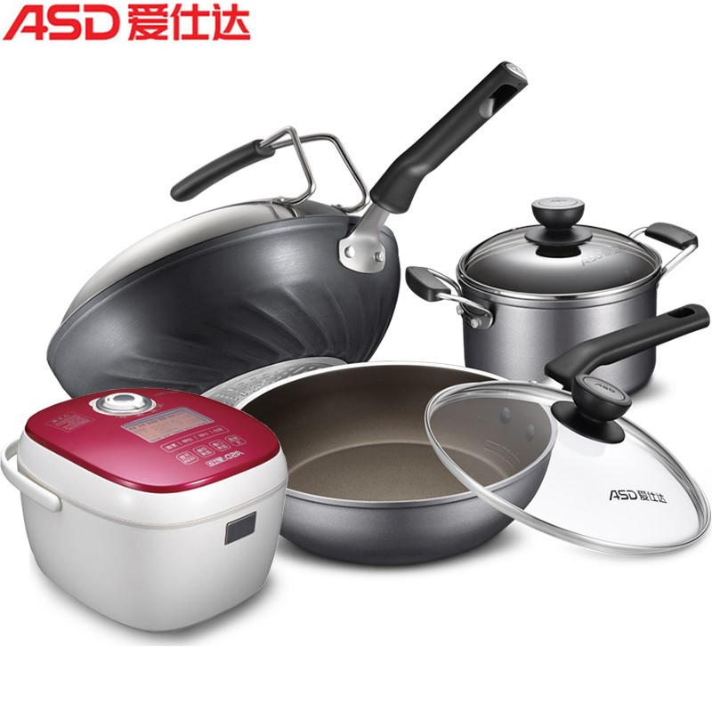爱仕达（ASD）锅具套装 金刚旋风不粘少油烟油你控电磁炉明火通用三件套装锅具 新不粘内胆 4L电饭煲炒锅汤锅煎锅套装