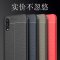 苹果6/7/8手机壳oppor9s/R11/R15/s软6s套vivox9/X20/X21硅胶plus保护套_806 苹果8_硅胶皮纹-蓝色