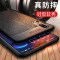 华为p20手机壳p10畅享7plus软P9青春版mate10pro荣耀9/8/p/7s/8e_151_978 P9_硅胶皮纹-灰色