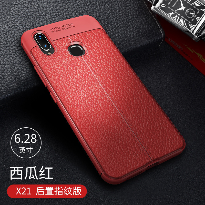 vivox7plus手机壳NEX软y66y67y69y71y75y79y83y85套X21i女z1男_263_645 X21后指纹_硅胶皮纹-蓝色
