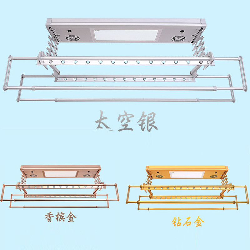 邦禾 电动晾衣架 阳台升降晒衣架 自动智能遥控晾衣杆 伸缩晾衣机衣架衣杆 901N2.4米四杆+烘干风干消毒+LED灯(太空银)