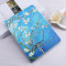 苹果ipad2保护套3文艺6新款5Air休眠9.7迷你4防摔mini1壳A1489_5 mini4墨荷