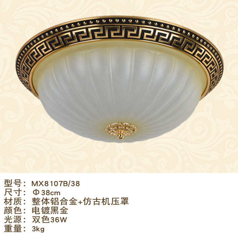 铜影 吸顶灯欧式复古阳台过道卧室中式灯具艺术美式乡村圆形LED灯饰 8107B-38