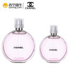 香奈儿邂逅柔情淡香水100ML EDT