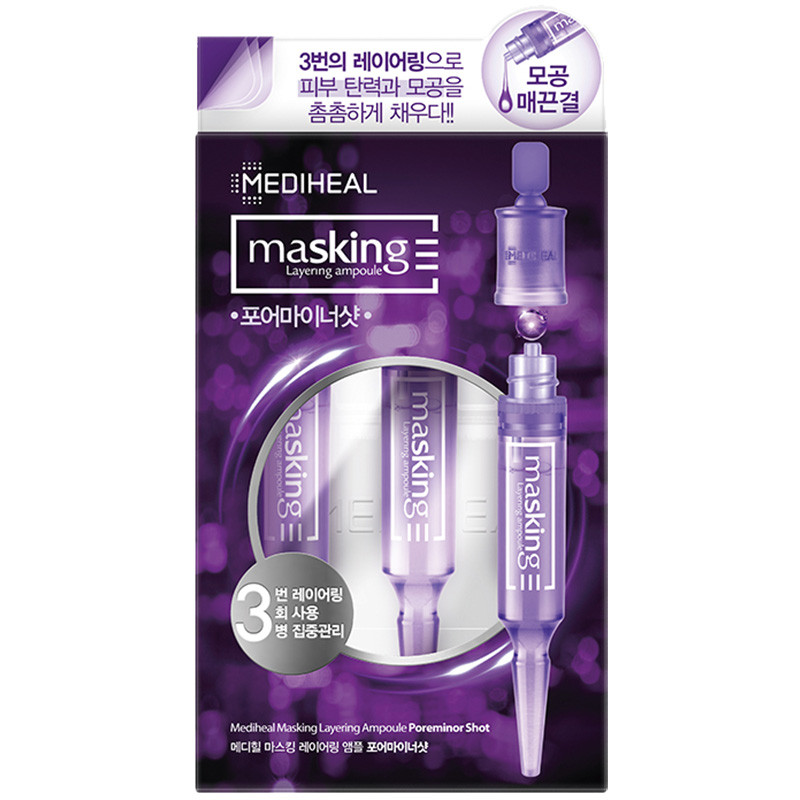 Mediheal 美迪惠尔三重奏焕颜紧致安瓶 3支/盒 4ml/支