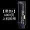 碧砚(BiYan)适合富士施乐cp318dw粉盒cp315dw粉仓cm318z粉筒docuprint墨粉盒 【黑色K】6000页大容量上机即用