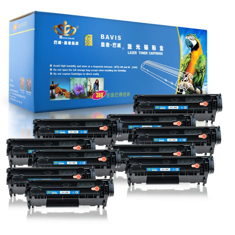 皇者.巴威(BAVIS)惠普适合Q2612A/12A碳粉/墨粉(1支装) Q2612A/12A黑色硒鼓(易加粉企业版10支装）