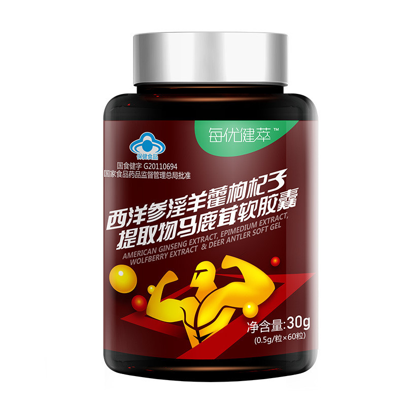 每优健萃 淫羊藿60粒