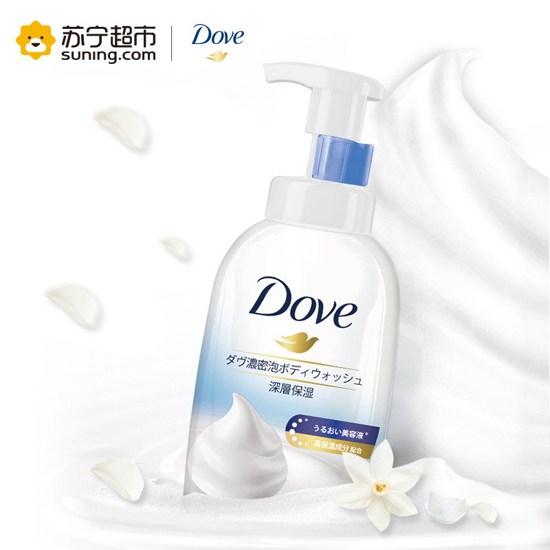 多芬深层营润浓密沐浴泡泡400mL