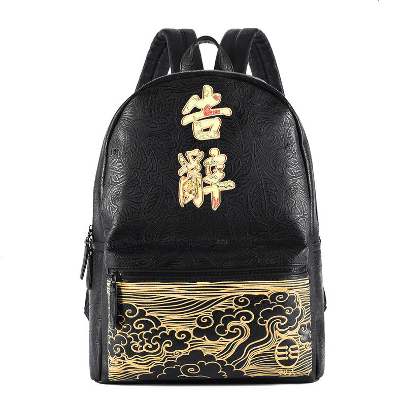 初弎中国风潮街头男女告辞文字刺绣双肩包电脑背包学生书包41266 41266_黑色告辞