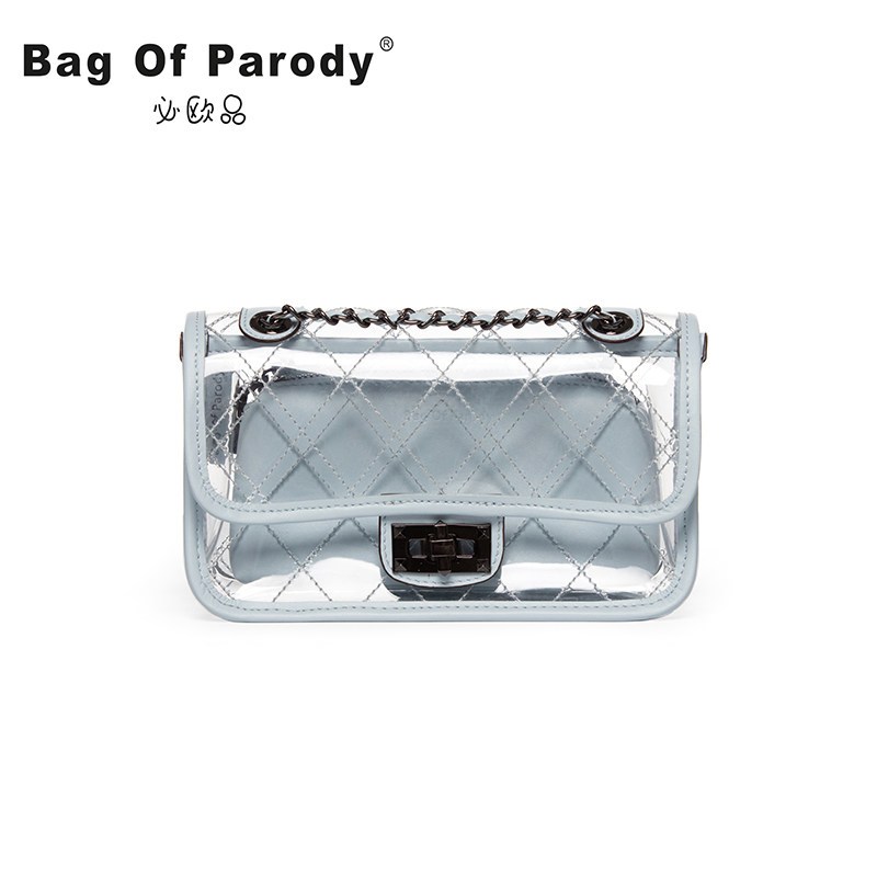 bagofparody透明小包包女2018新款ins超火夏天链条斜挎果冻包 浅蓝