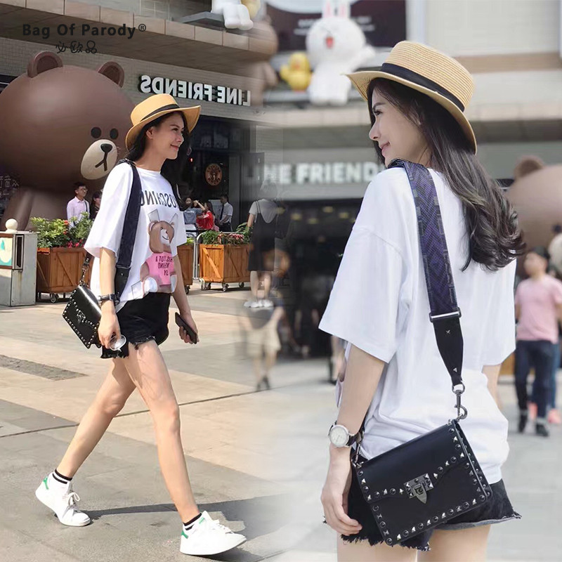 bagofparody宽肩带斜挎包女包2018新款时尚港风复古铆钉小方包 黑色