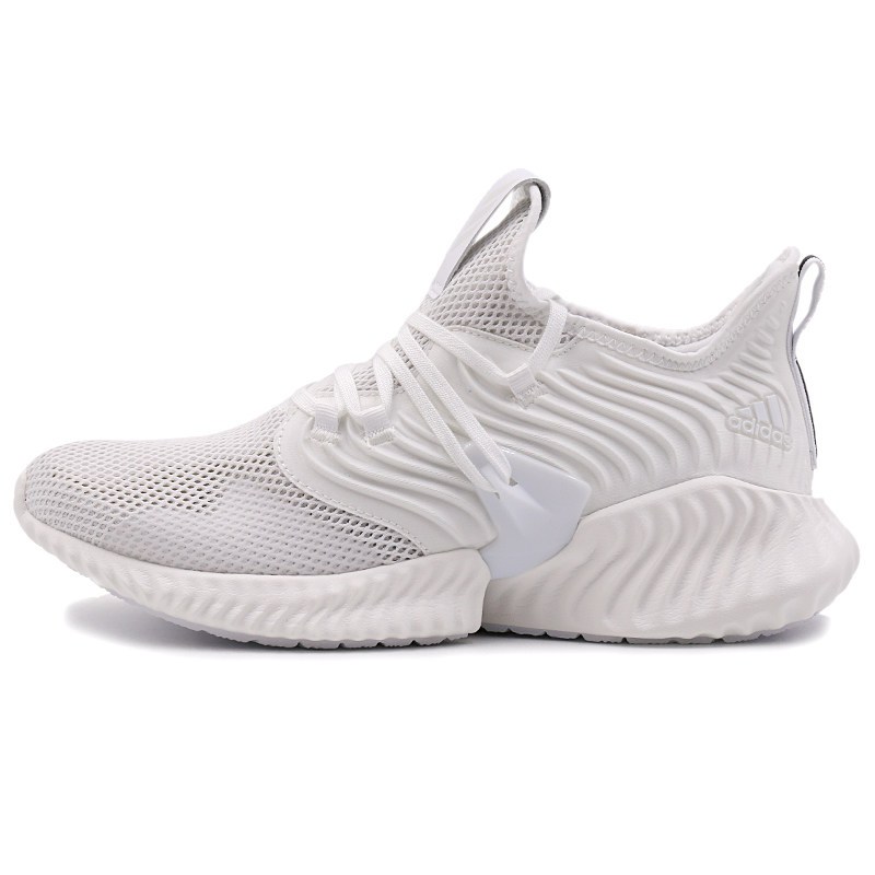 adidas阿迪达斯男鞋子跑步鞋ALPHABOUNCE阿尔法小椰子-D97278 石灰白 45