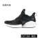 阿迪达斯男鞋alphabounceinstinct新款2018夏季透气跑步鞋-D9728 1号黑色 40.5