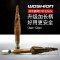 WOSHION 尾钉式拾音器开孔器 电钻钻头 4-12MM 输出尾钉打孔钻头 电钻拾音器尾钉钻头【新款升级长柄开孔器】WTK-07_12m