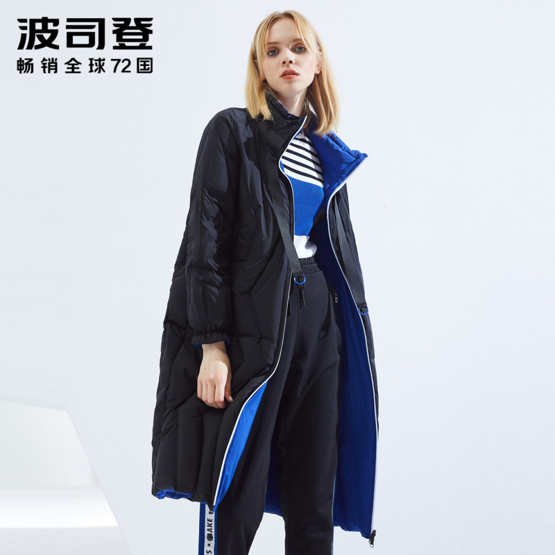 波司登羽绒服女中长款秋冬季厚款修身显瘦两面穿外套女B80132030_1 155/80A 黑色8056