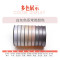 2CM/20MM高品质涤纶带素色系鲜花包装蛋糕盒喜糖盒丝带缎带91米 墨绿色130