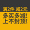10米辅料装饰diy手工布料宽衣服配饰材料窗帘黑色棉蕾丝带 22号棉【米黄宽2.8cm】10米长（满二件减2元）
