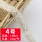 10米辅料装饰diy手工布料宽衣服配饰材料窗帘黑色棉蕾丝带 4号棉【米黄宽1.3cm】10米长（满二件减2元）