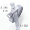 1.5CM/15MM厘米缎带彩带丝带绸带礼物包装蛋糕店彩带织带勾帽子带 浅灰色003