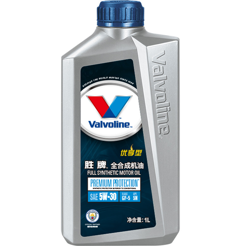胜牌（Valvoline）优享型全合成机油 汽车润滑油 5W-30 SN级 1L