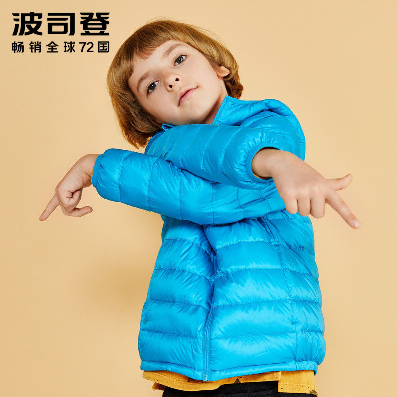 波司登童装新款儿童保暖外套轻薄款连帽男女宝宝羽绒服T80131518_7 80/48 湖蓝色靓橙色51AE