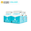 VDLvan 巴氏杀菌 鲜奶 澳洲原装进口 鲜牛奶 (次卡) 250ml *6盒*1次 儿童高钙纯牛奶 低温全脂网红牛奶