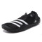 【自营】adidas阿迪达斯男子溯溪鞋户外涉水休闲运动鞋M29553 M29553一号黑色+亮白 40.5码