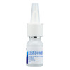 新康泰克,盐酸赛洛唑啉鼻用喷雾剂(成人)10ml