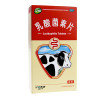 江中乳酸菌素片36片*5盒