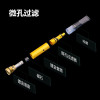 ZOBO正牌过滤烟嘴 循环型可清洗多重磁石拉杆过滤器香菸烟具 ZB-602