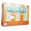 修正 复方金银花颗粒10g*10袋