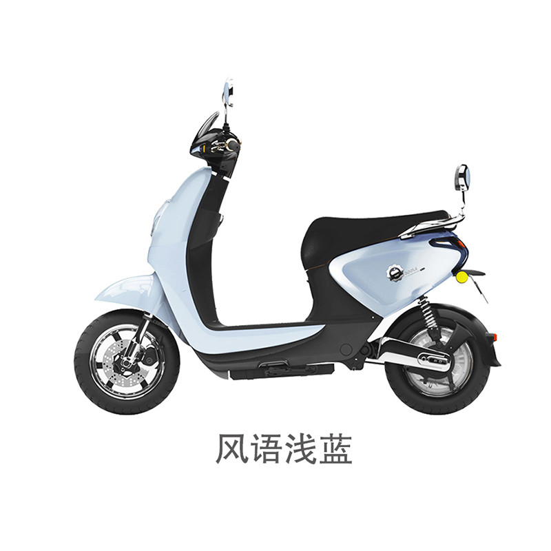 新日(Sunra)电动车 灵动系列 小柚果 48V20Ah 风语浅蓝