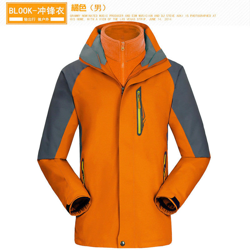 WNM冲锋衣新款防水透气登山户外冲锋衣男女加厚两件套三合一滑雪服 XXXL 男款-橘色