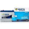 瓦尔塔(VARTA)汽车电瓶蓄电池蓝标56318 12V 福特经典福克斯自动蒙迪欧致胜MAX新福克斯翼虎以旧换新