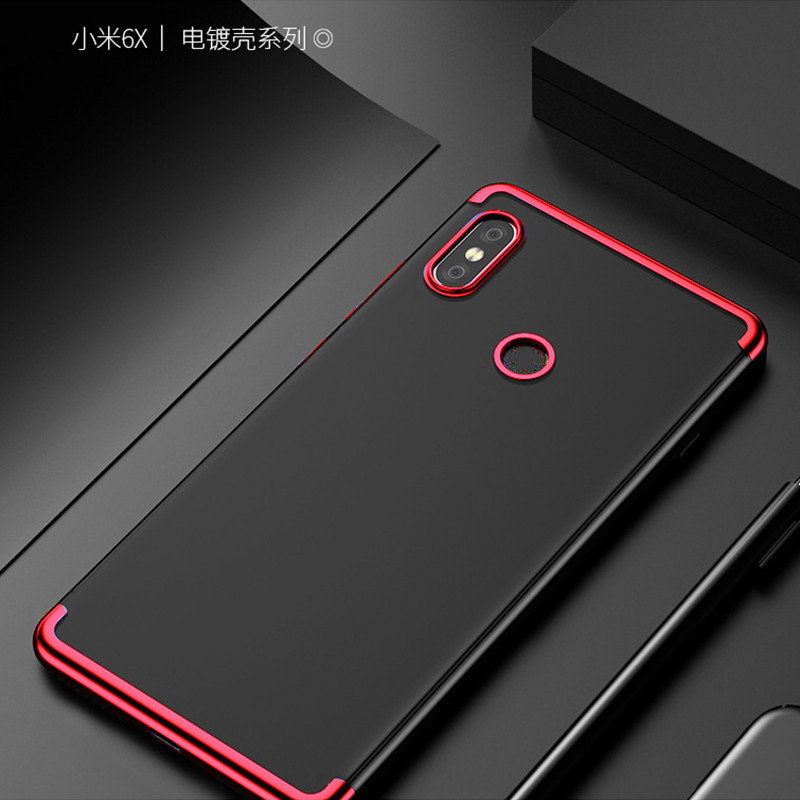 電鍍tpu軟殼小米6x手機保護殼小米/xiaomi6保護套手機保護殼/套 紅色