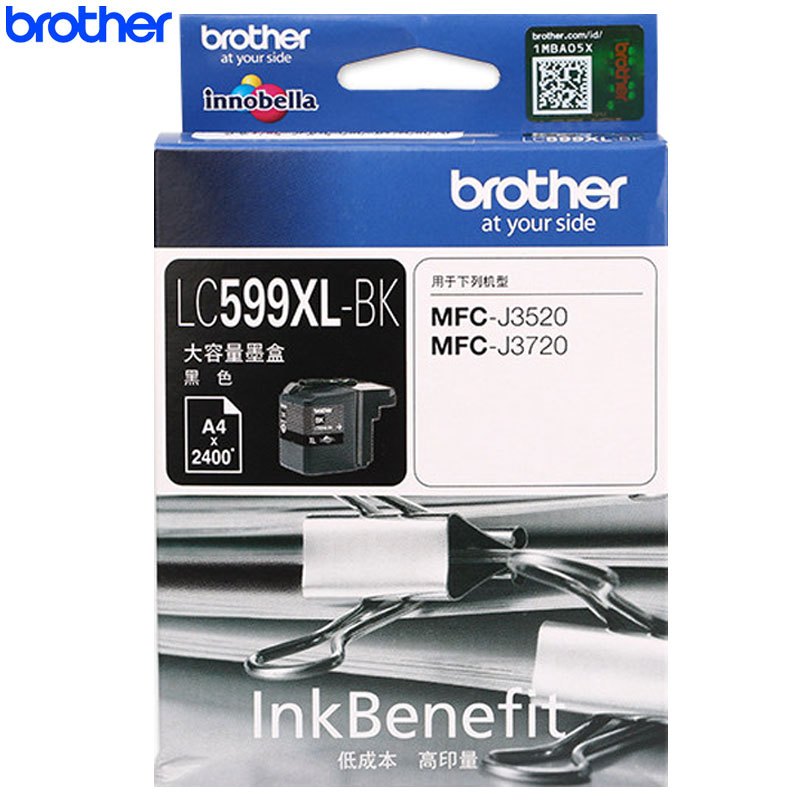 兄弟(brother) LC599XLBK LC595XLCMY墨盒/墨水 适用MFC-J3520 MFC-J3720