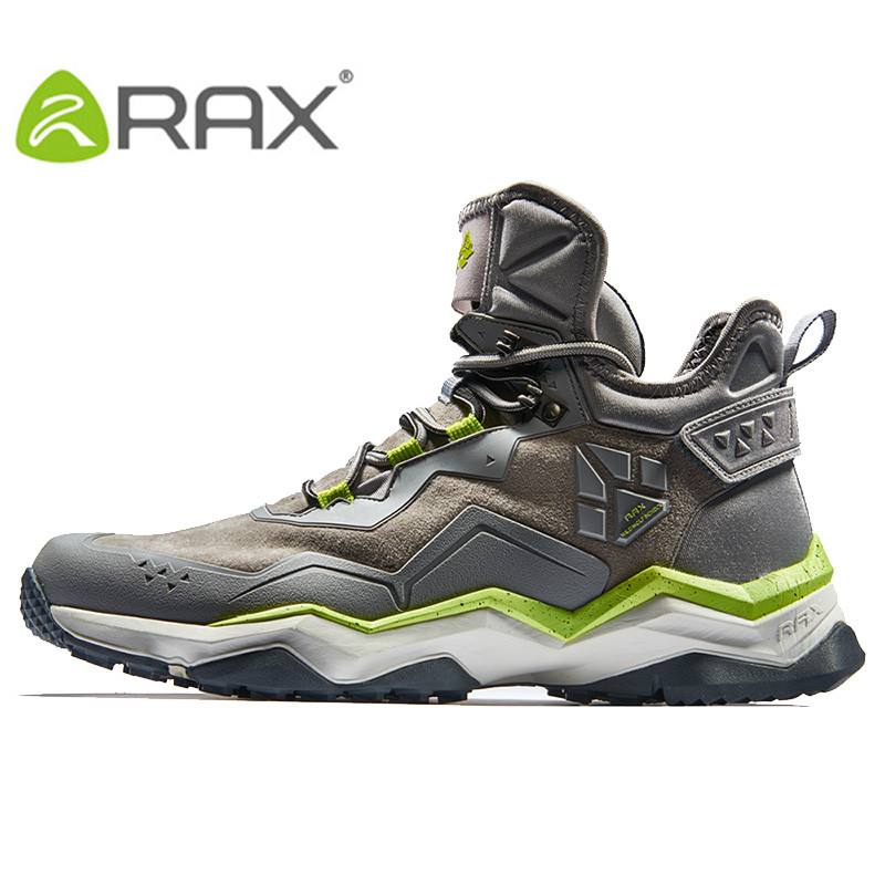 RAX2017秋冬登山鞋男 防滑户外男女鞋 防水鞋爬山鞋 多功能徒步鞋 40码 浅灰色