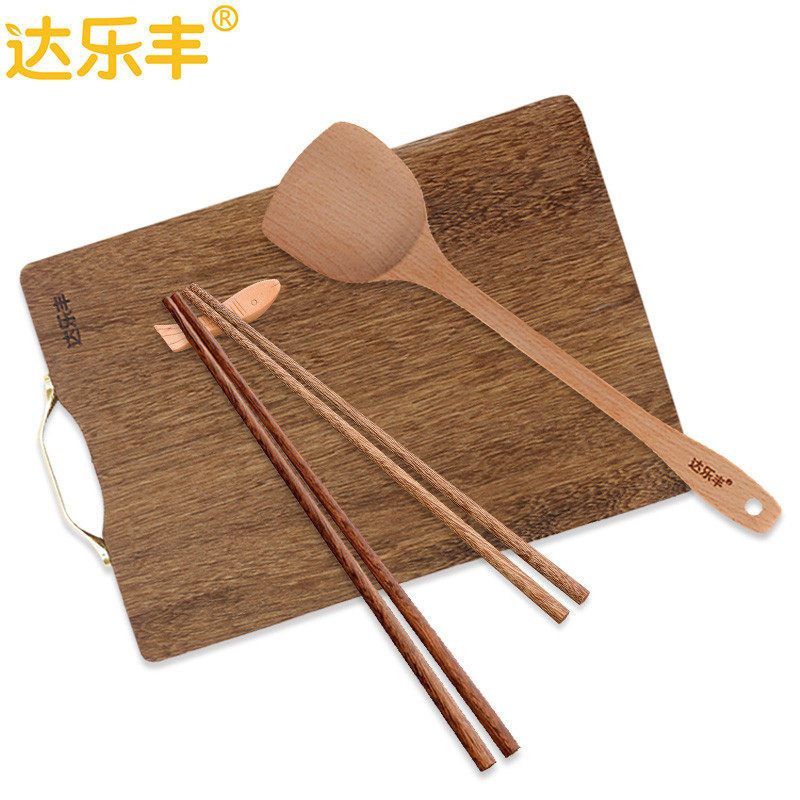 达乐丰鸡翅木砧板鸡翅木筷火锅筷饭榉木锅铲JP3525-四件套