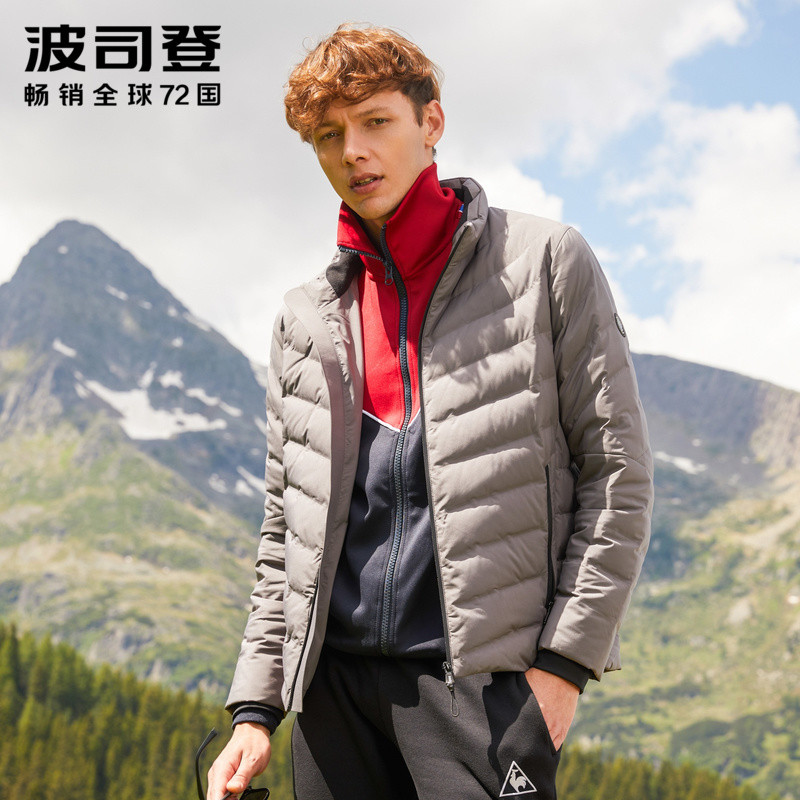 波司登轻薄羽绒服男立领运动短款2018韩版青年新款外套B80132005_1 175/92A 利久灰8169