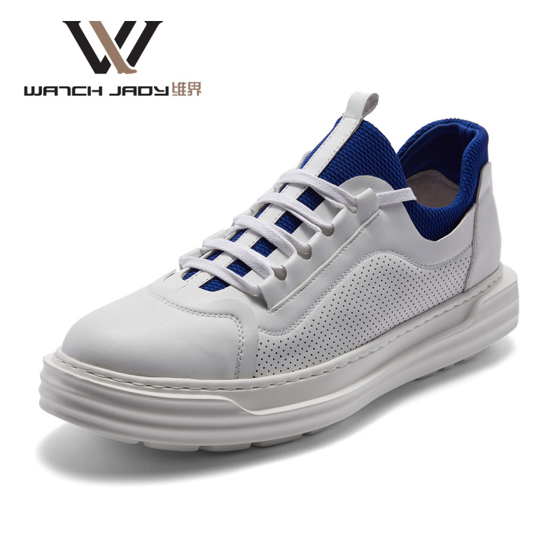 维界男鞋四季新款韩版潮流鞋子耐磨休闲鞋个性青年增高时尚板鞋男 白色 39