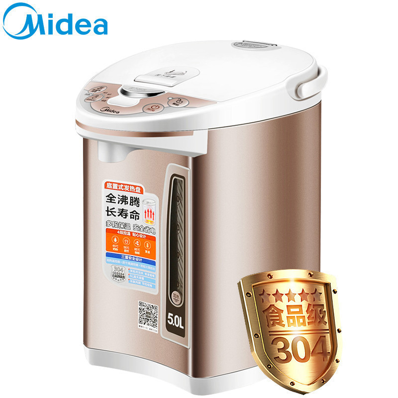 美的(Midea)电热水瓶SP50Colour201