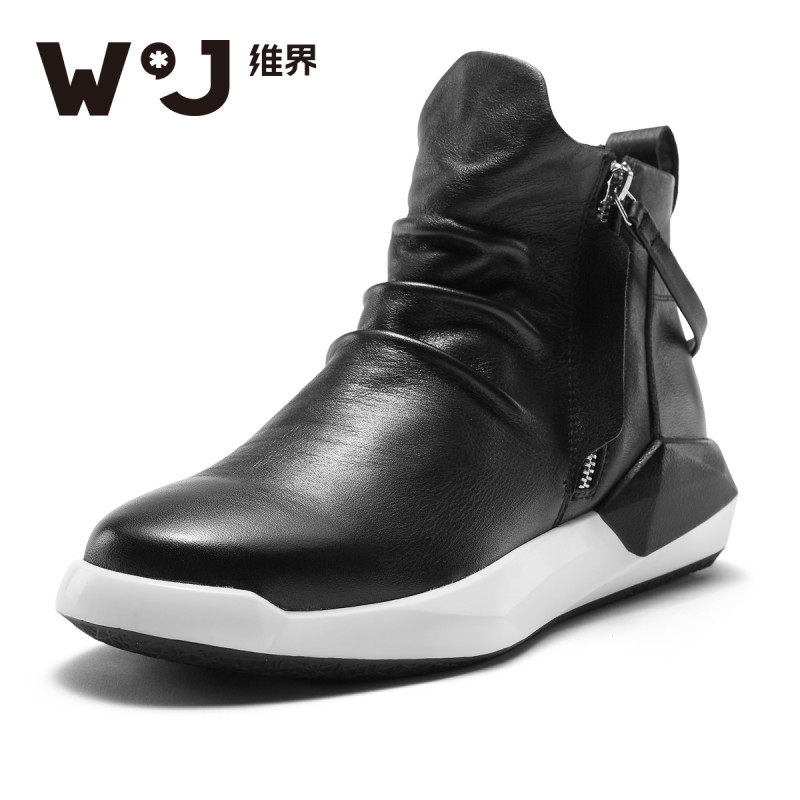维界男鞋个性新款潮流高帮鞋增高时尚高帮板鞋真皮休闲短靴皮靴男 此款为皮鞋尺码 41