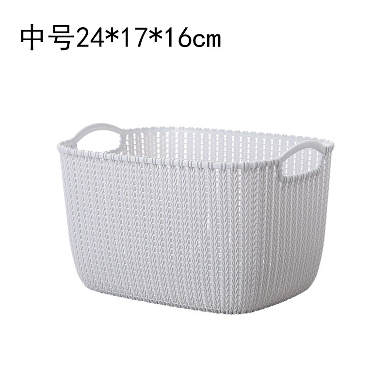 MEIWU仿藤编收纳箱收纳篮脏衣篮衣物收纳用品塑料桌面水果篮浴室玩具收纳箱蓝子20L 中灰